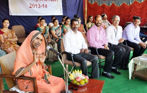 Poornaprajna College Udupi Events photo 9